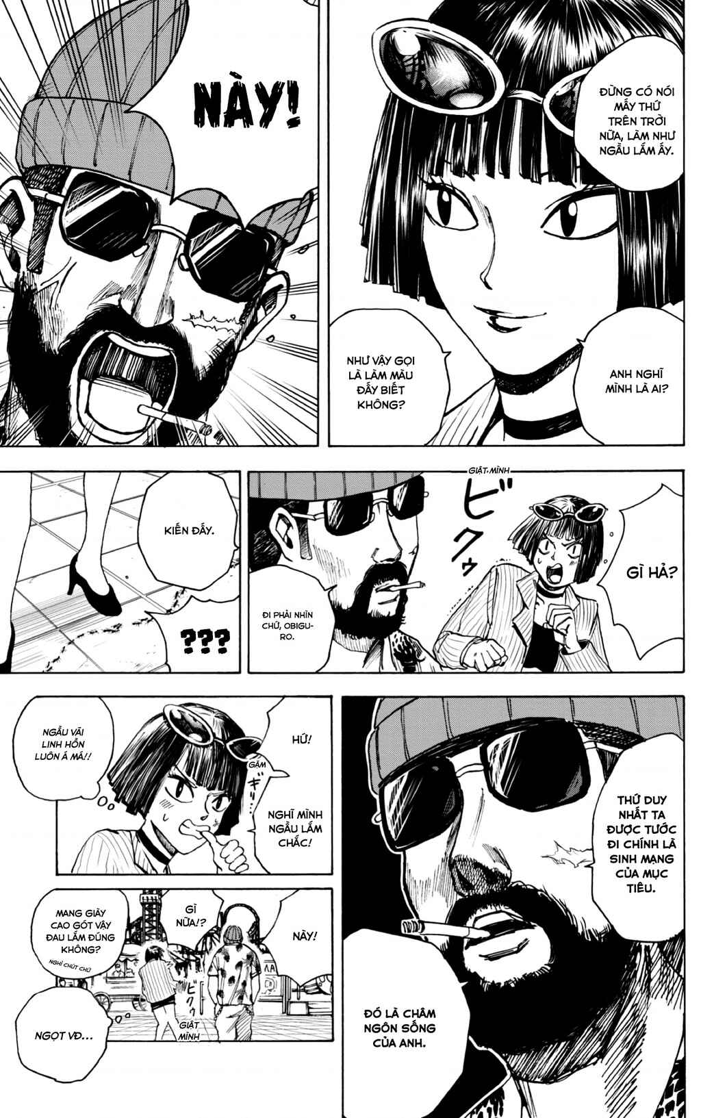 Chapter 9 - Page 12