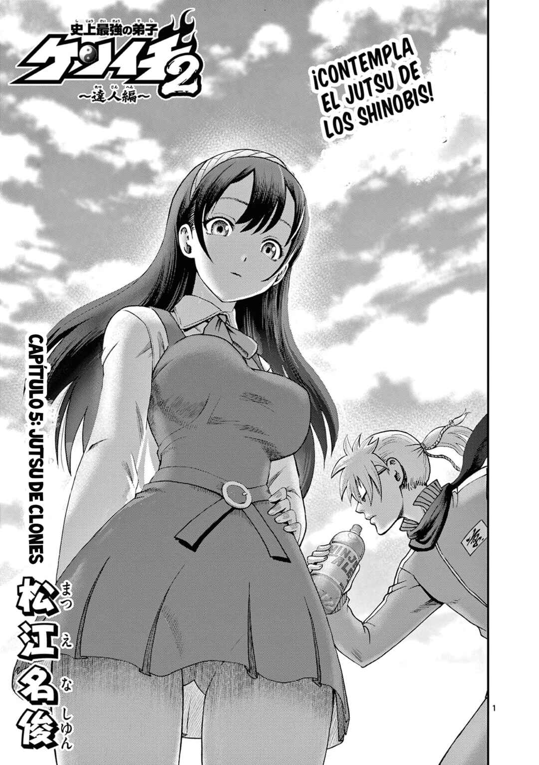 Chapter 5 - Page 1