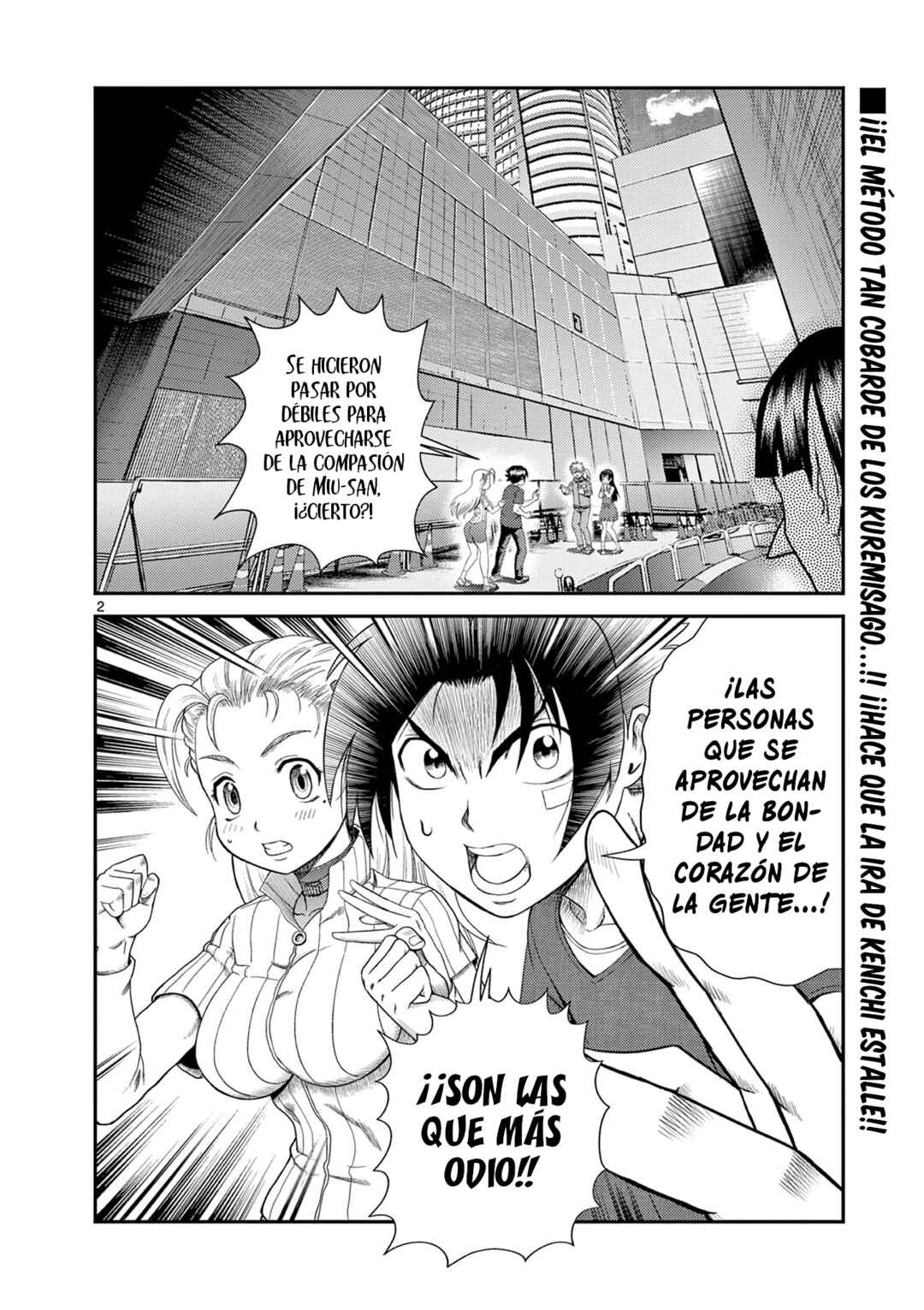 Chapter 5 - Page 2