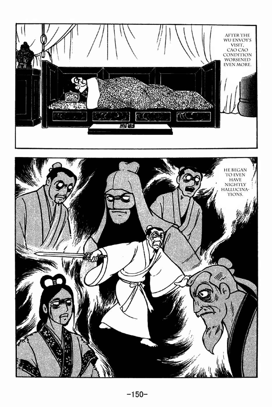 Chapter 283 - Page 6