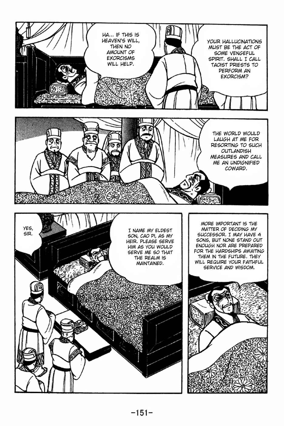 Chapter 283 - Page 7