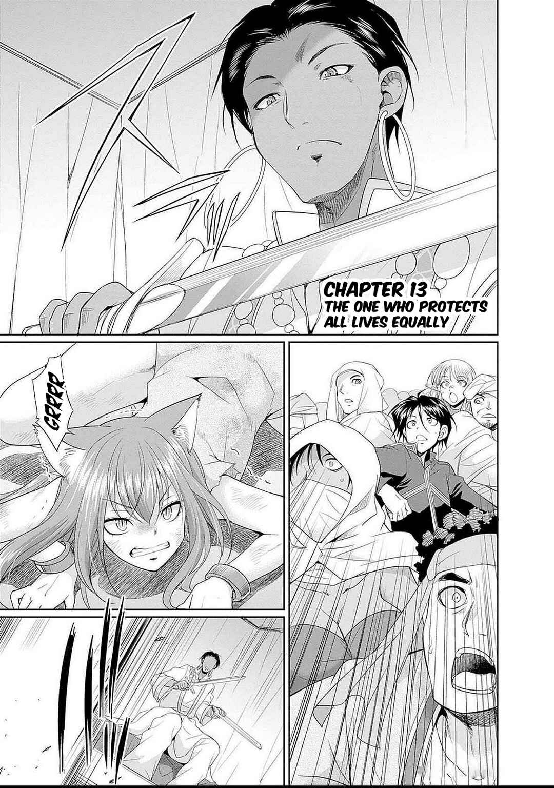 Chapter 13 - Page 2