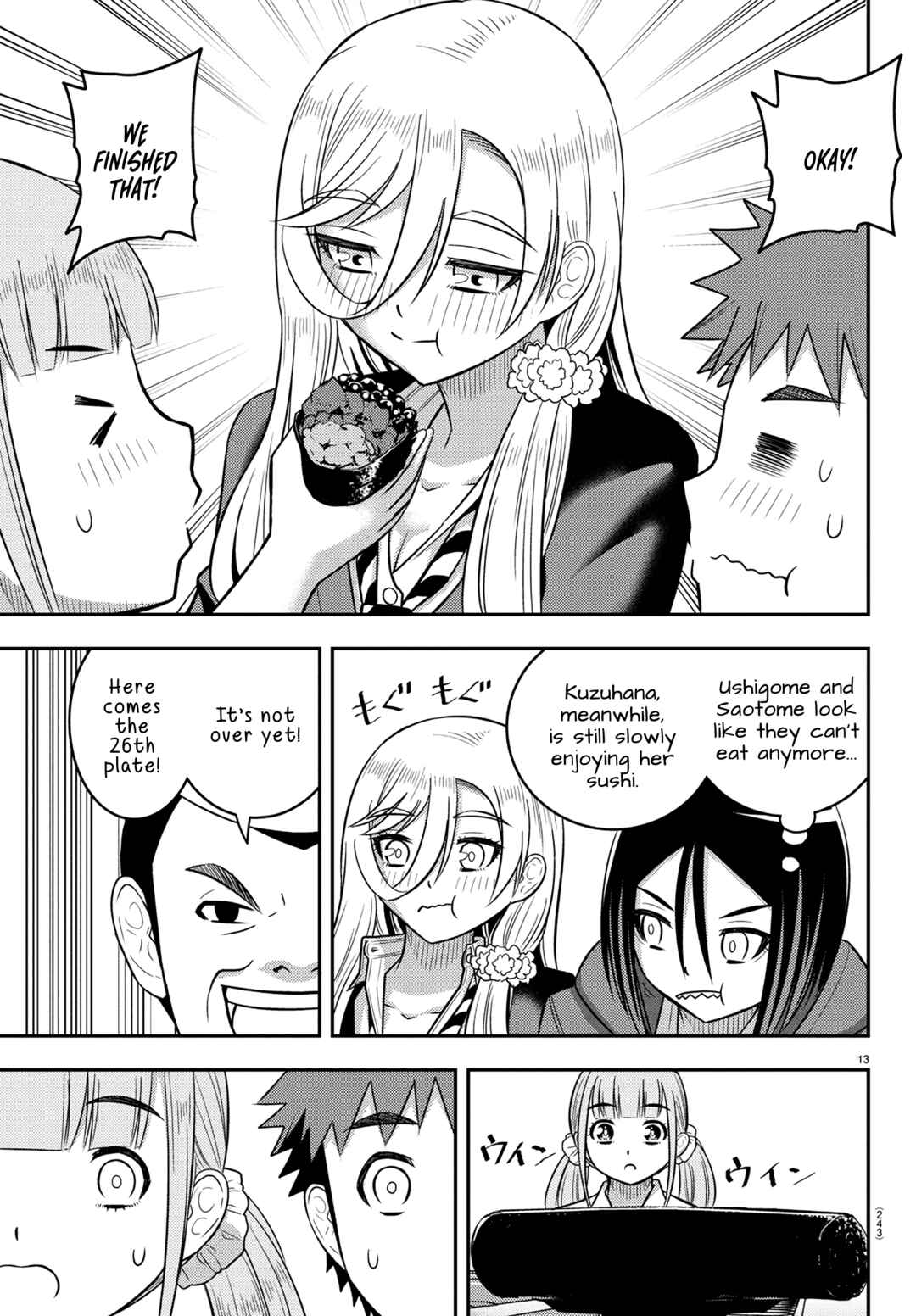 Chapter 248 - Page 13