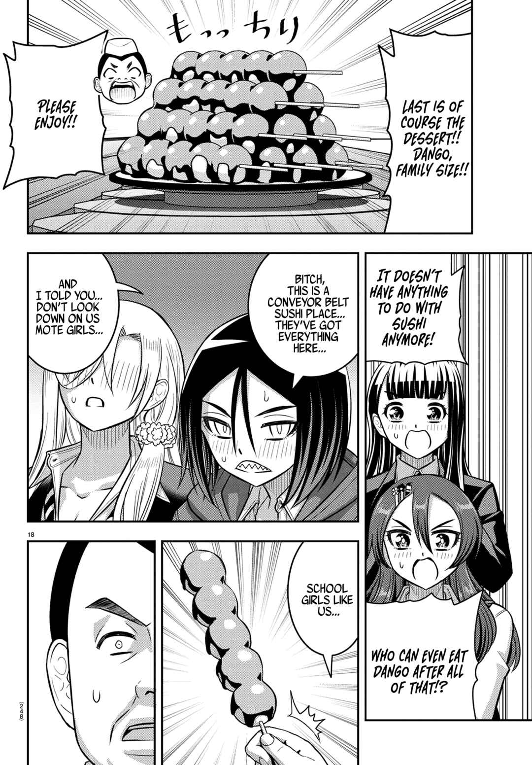 Chapter 248 - Page 18