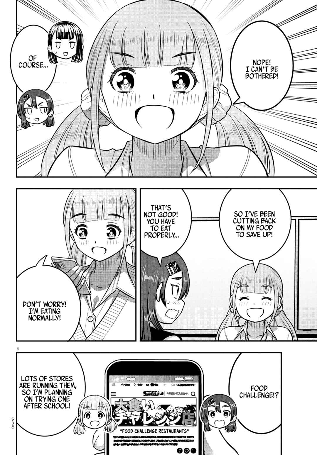 Chapter 248 - Page 4
