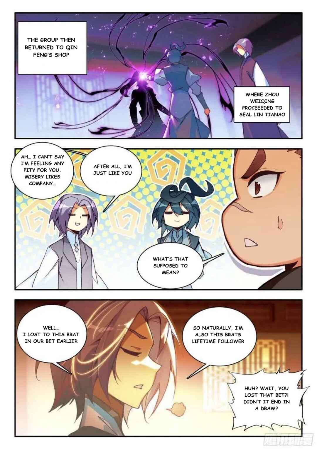 Chapter 104 - Page 2