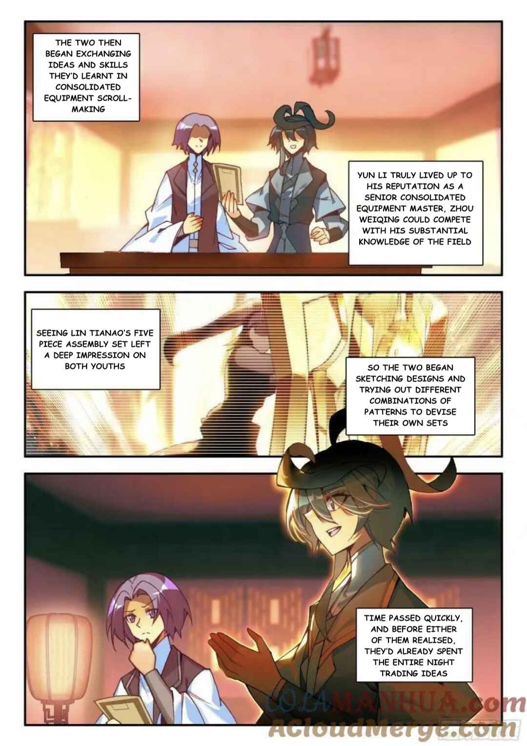 Chapter 104 - Page 7