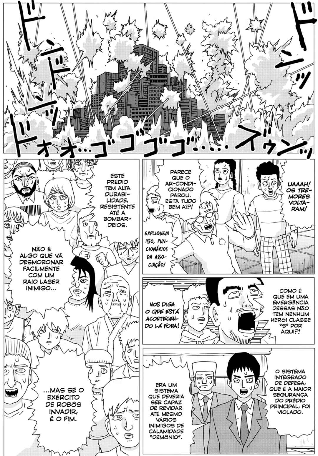 Chapter 154 - Page 3