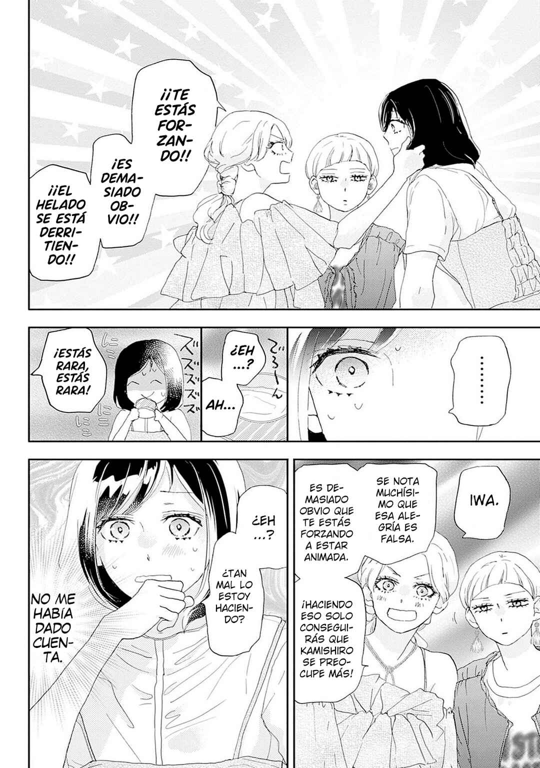 Chapter 37 - Page 21