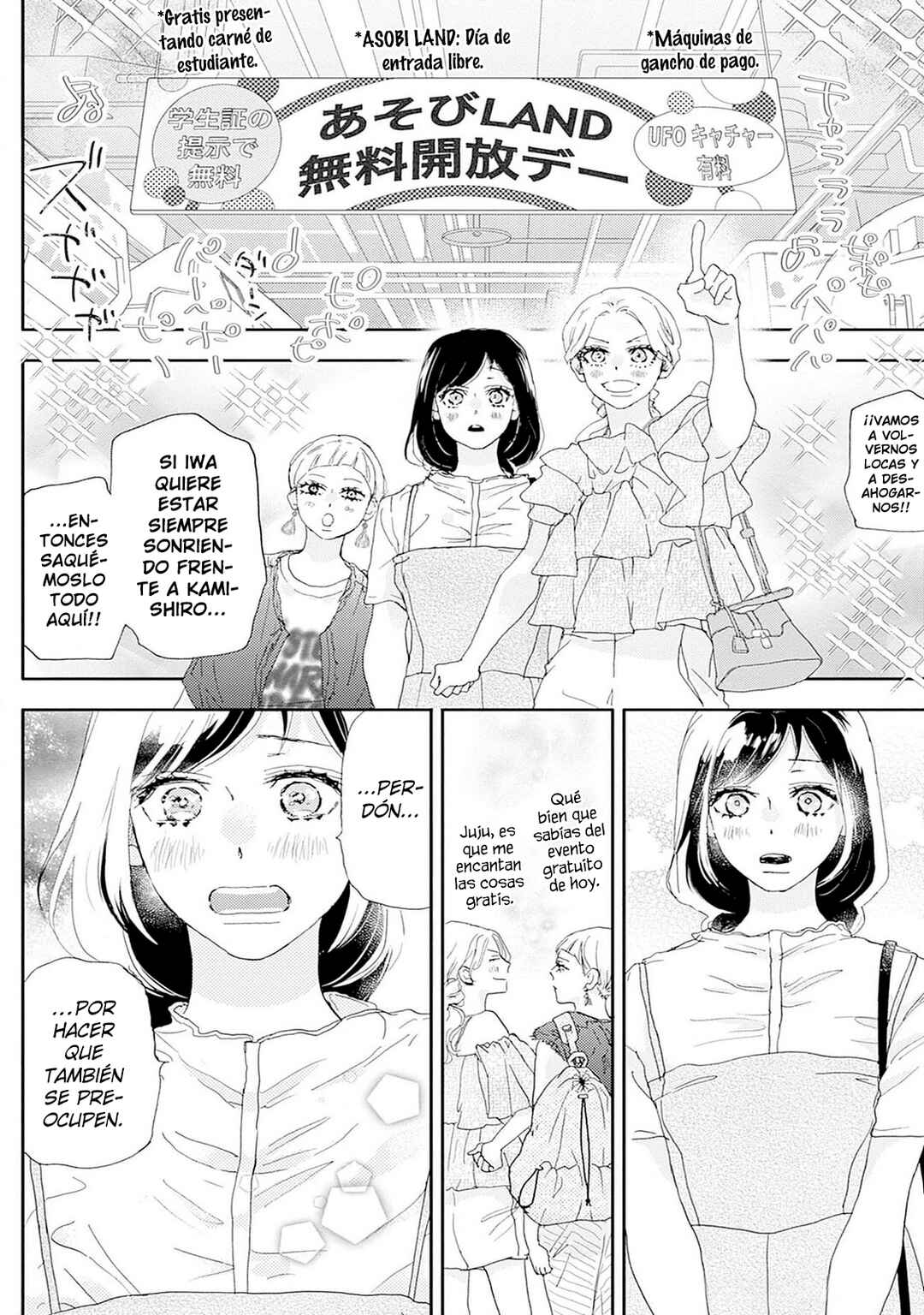 Chapter 37 - Page 23