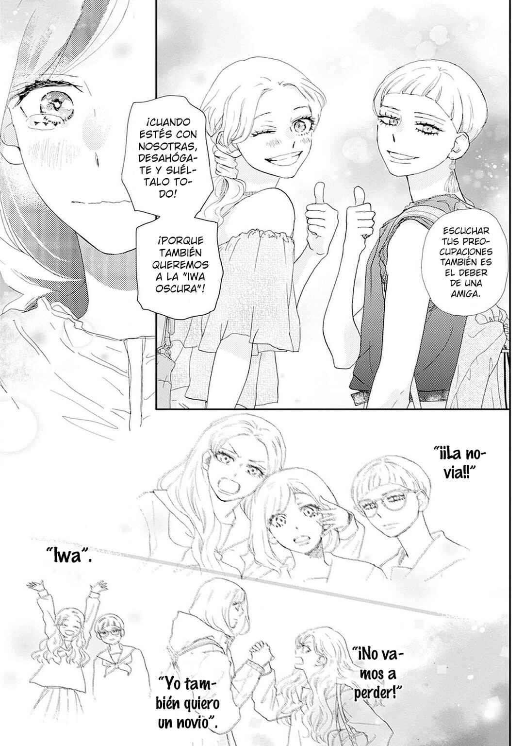 Chapter 37 - Page 24