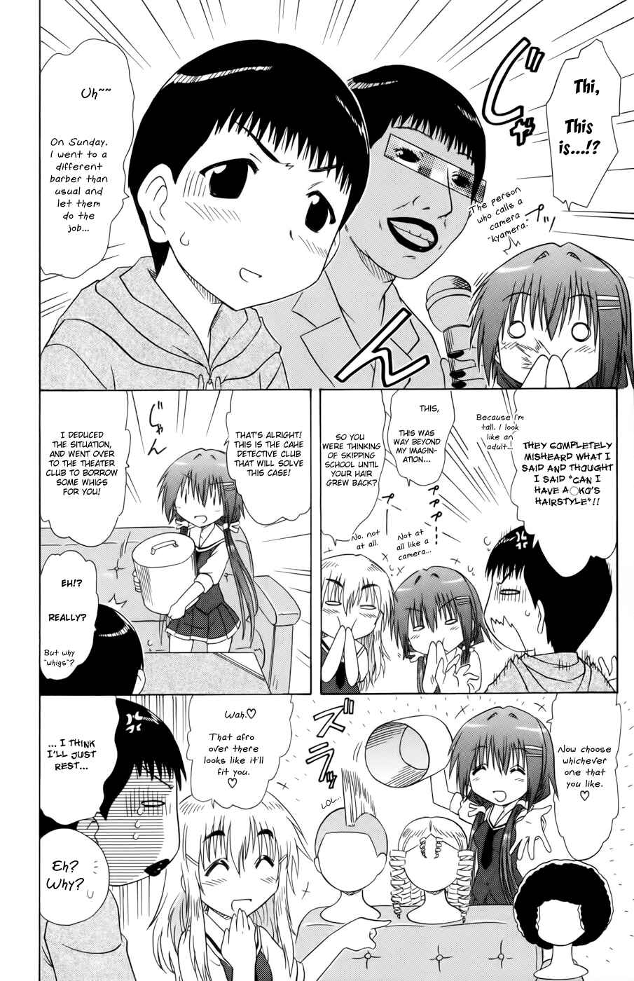 Chapter 11 - Page 20