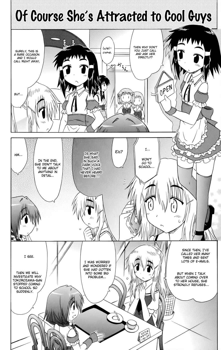 Chapter 11 - Page 8