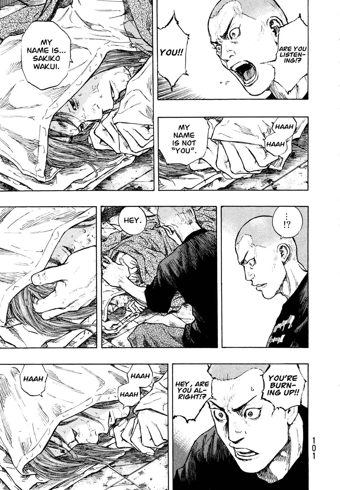 Chapter 85 - Page 17