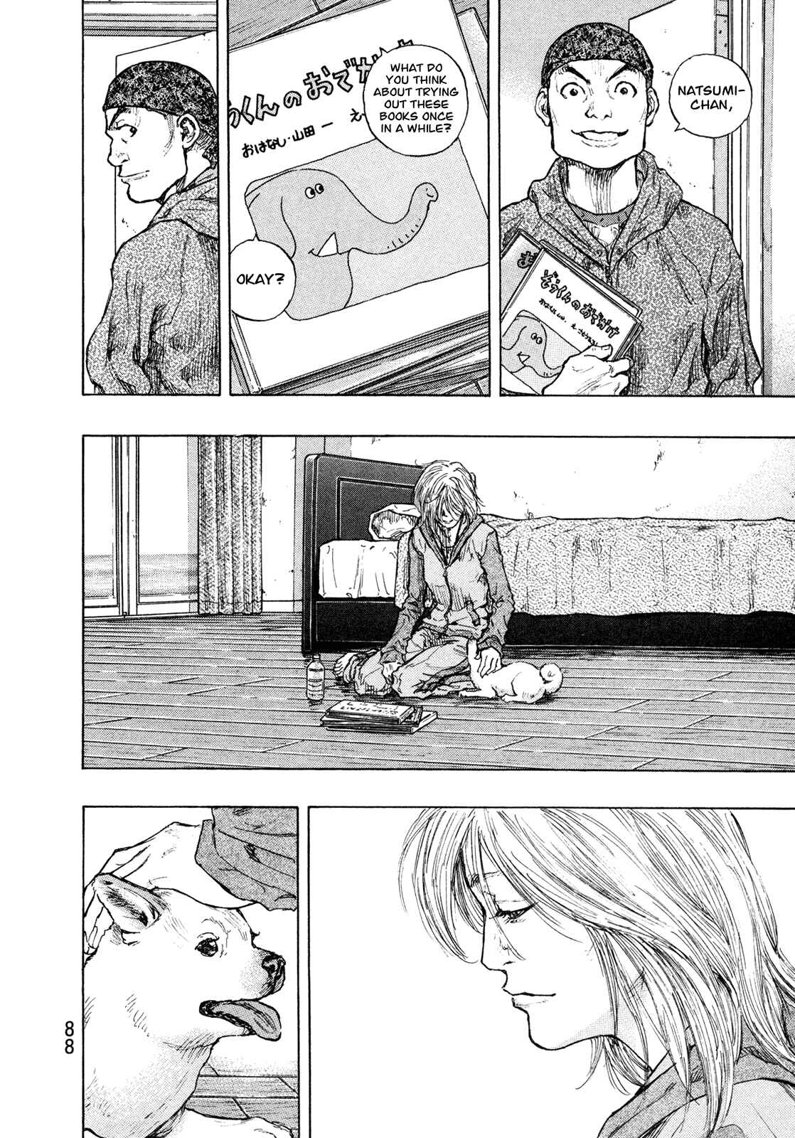 Chapter 85 - Page 4