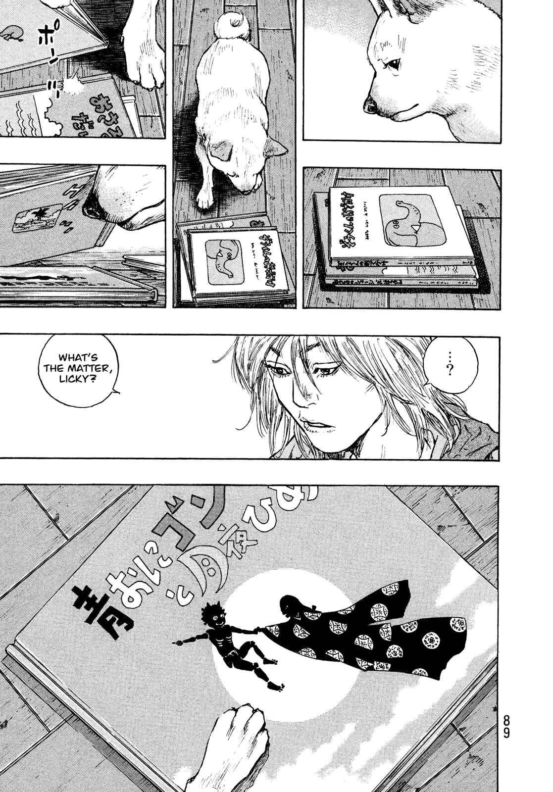 Chapter 85 - Page 5