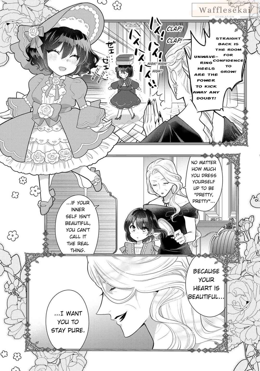 Chapter 1 - Page 15