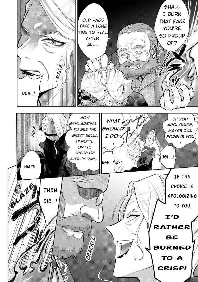 Chapter 1 - Page 32
