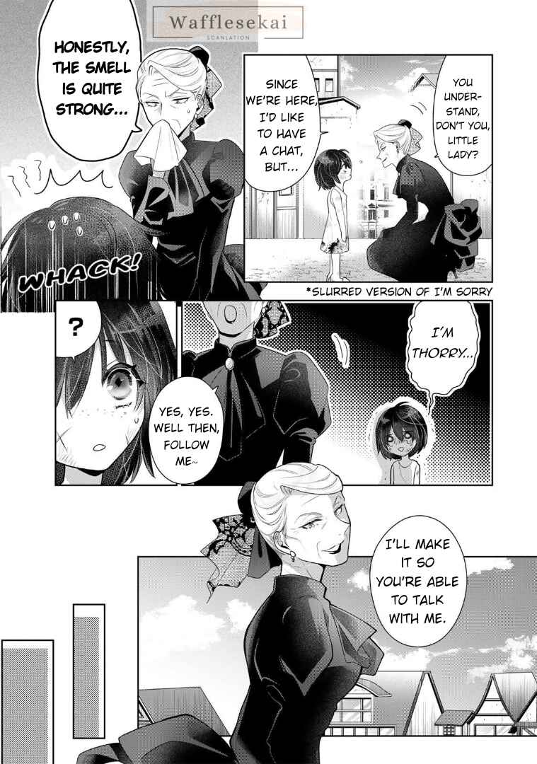 Chapter 1 - Page 7