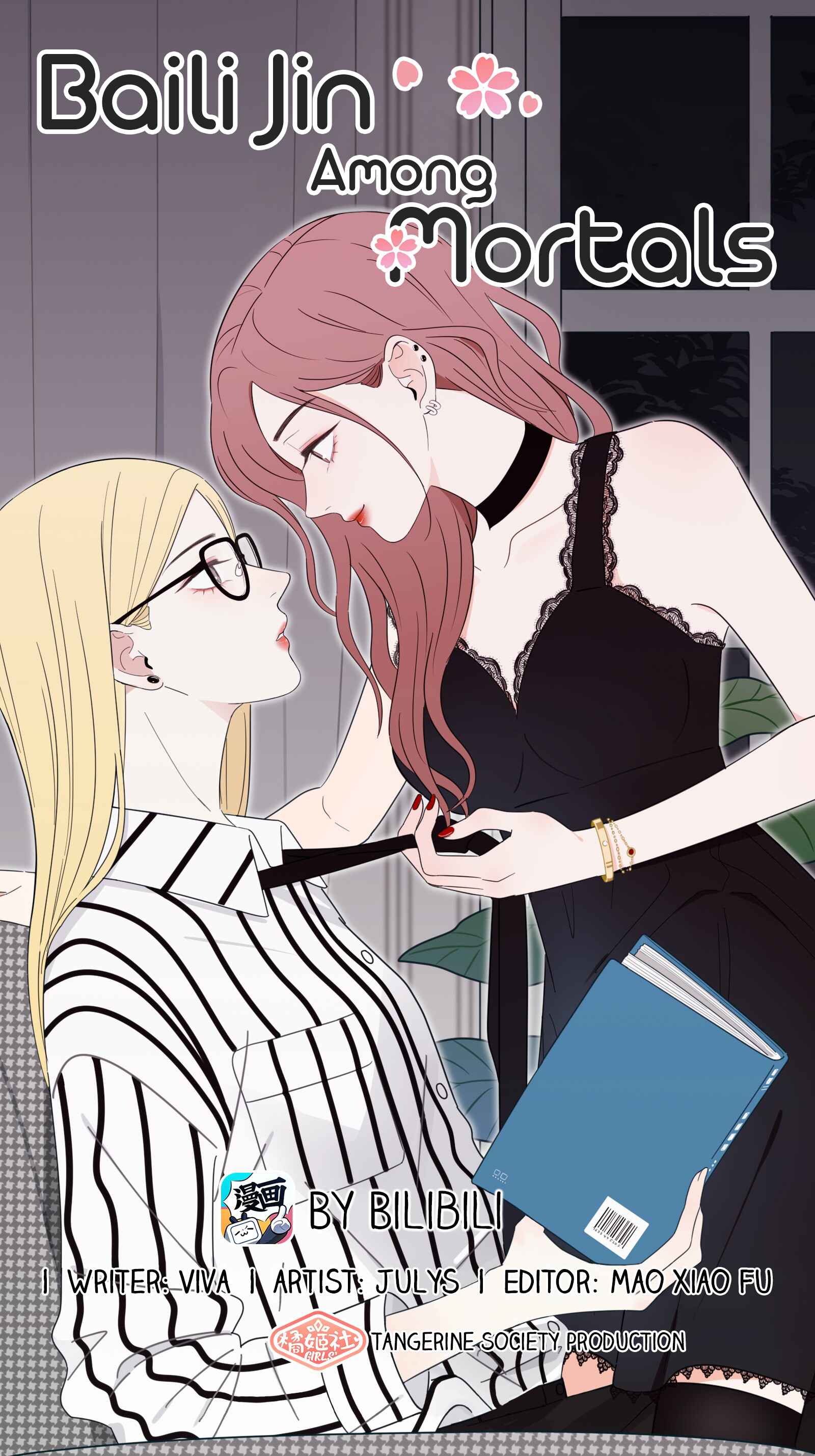 Chapter 27 - Page 1