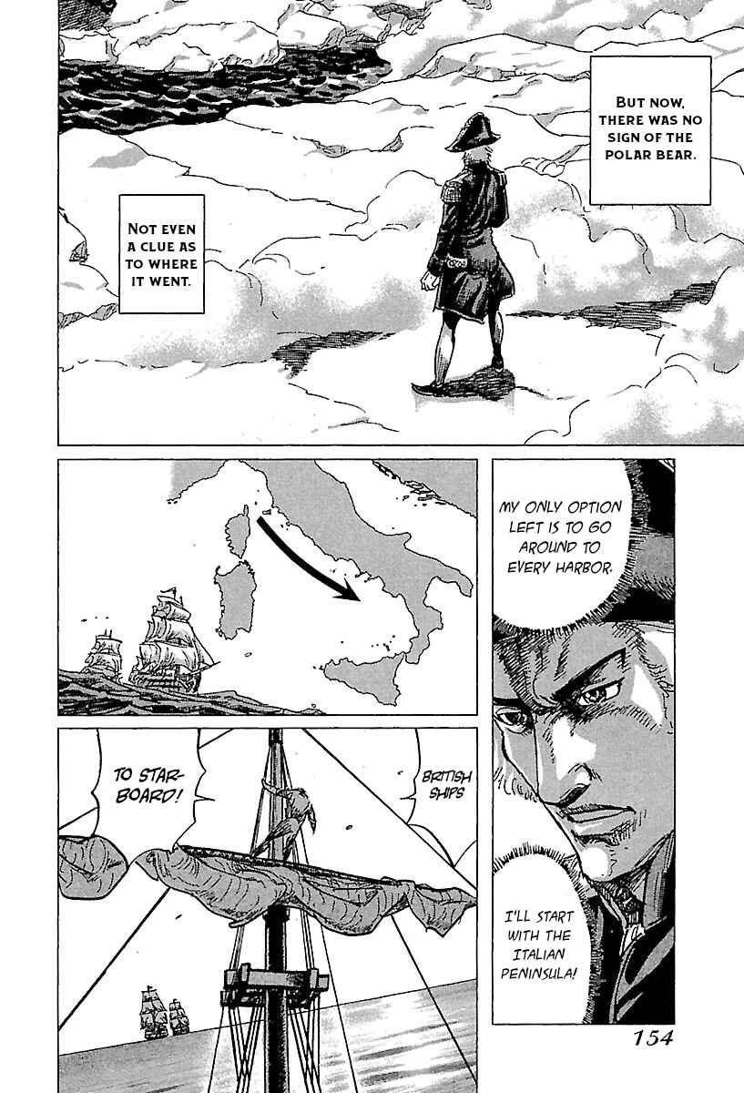 Chapter 72 - Page 12