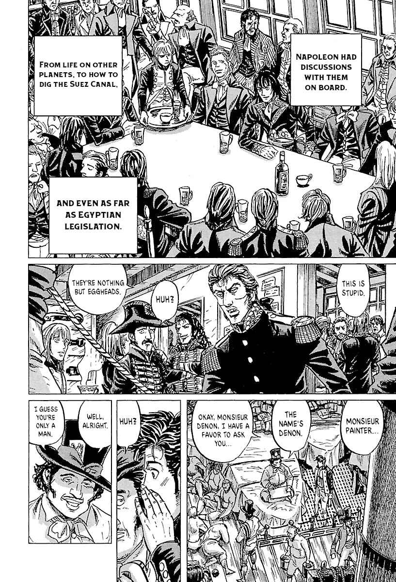 Chapter 72 - Page 21