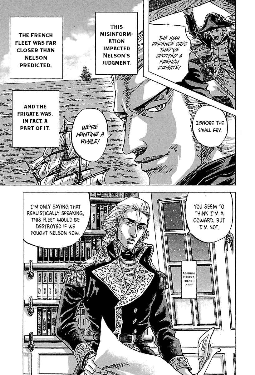 Chapter 72 - Page 24
