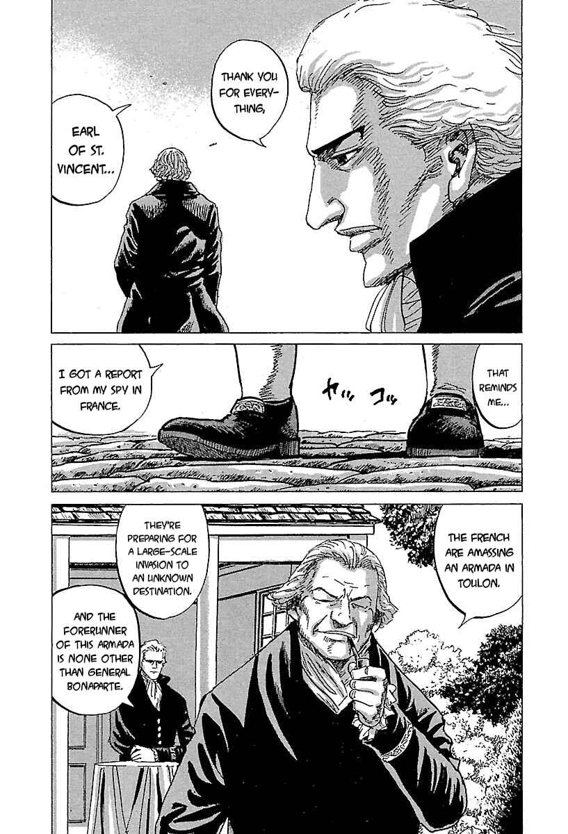 Chapter 72 - Page 3