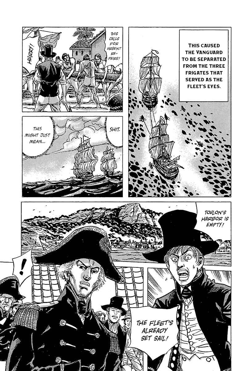 Chapter 72 - Page 7