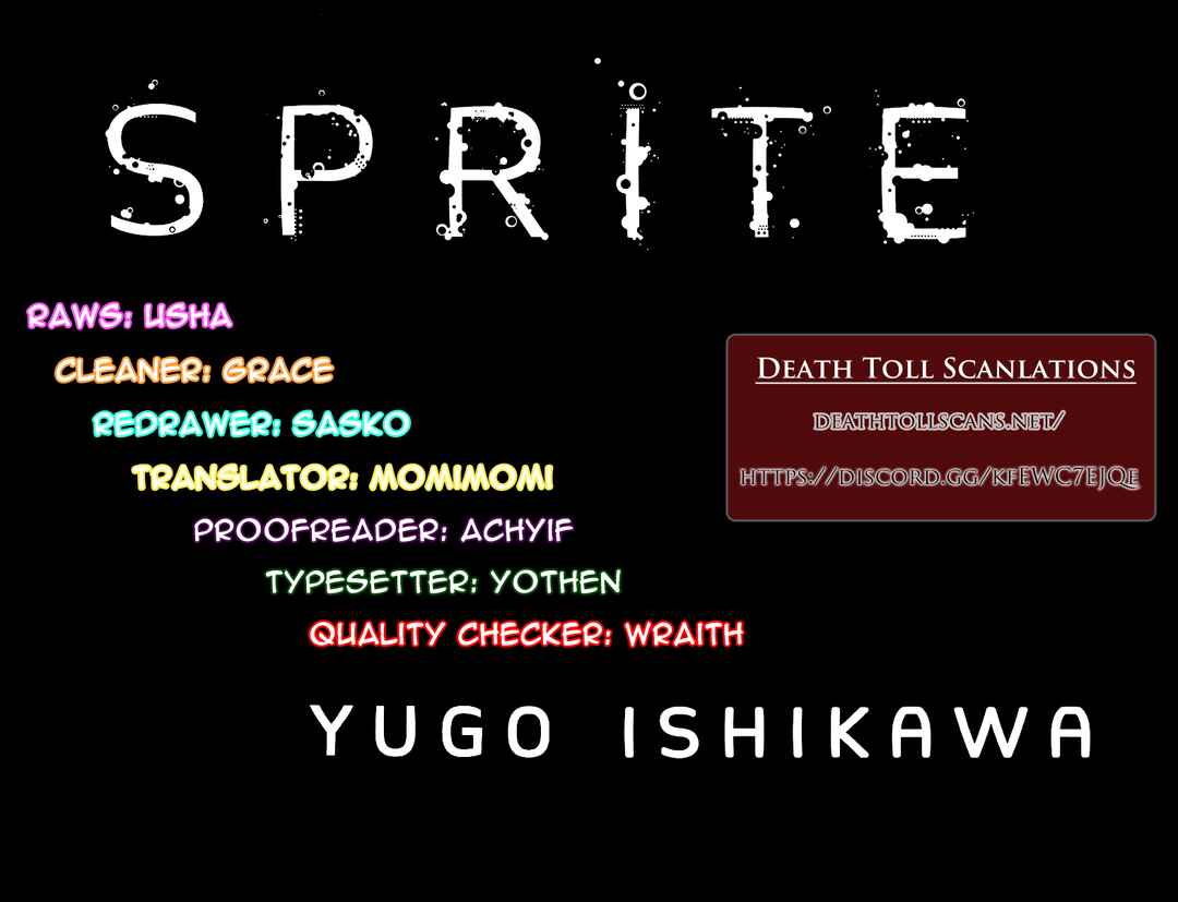 Chapter 94 - Page 19