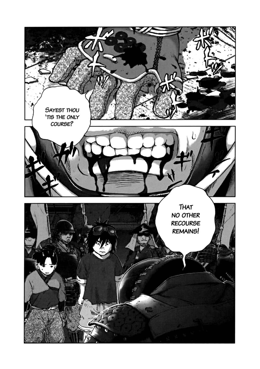 Chapter 94 - Page 2