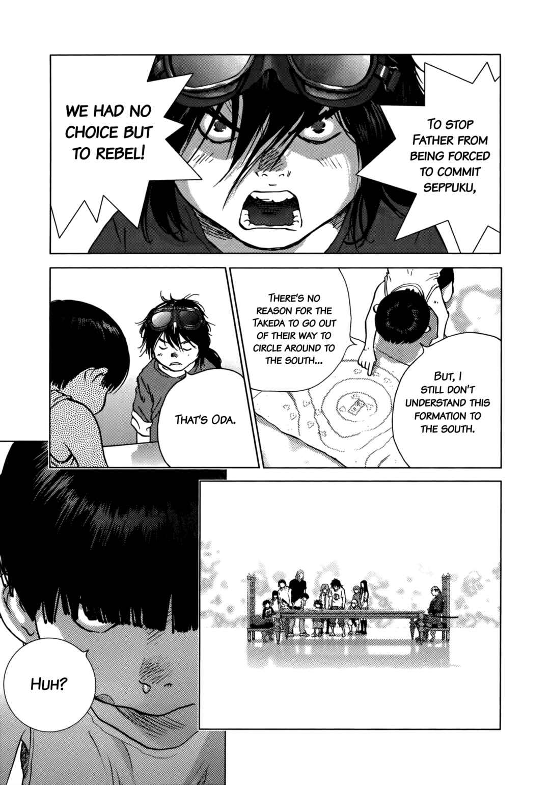Chapter 94 - Page 8