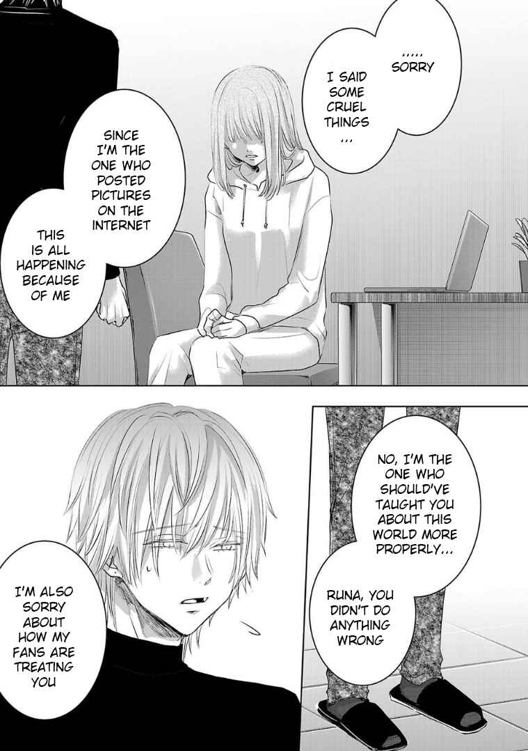 Chapter 132 - Page 13