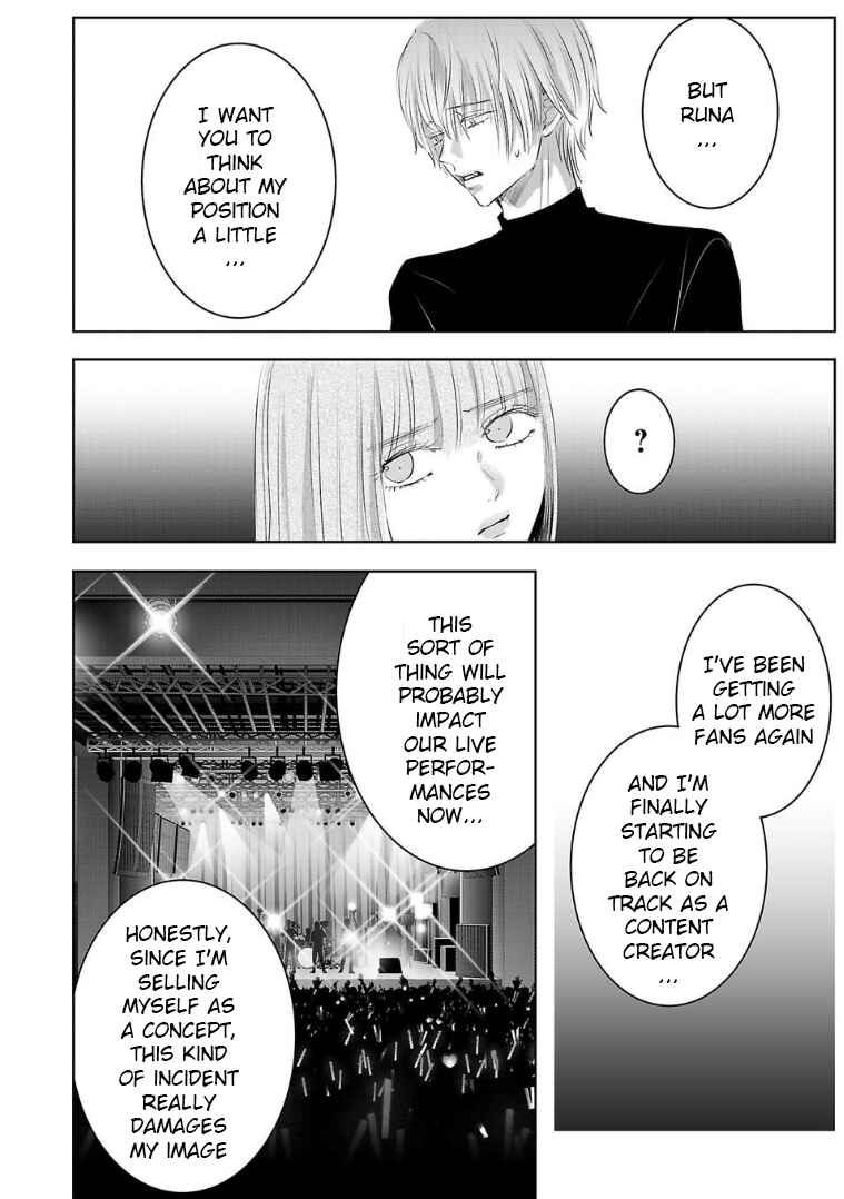 Chapter 132 - Page 2