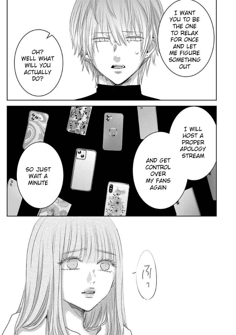 Chapter 132 - Page 3