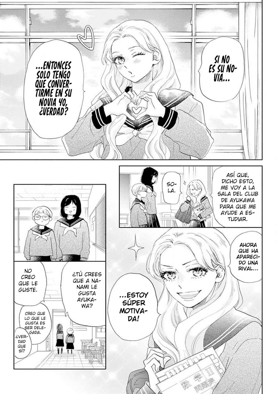 Chapter 34 - Page 14