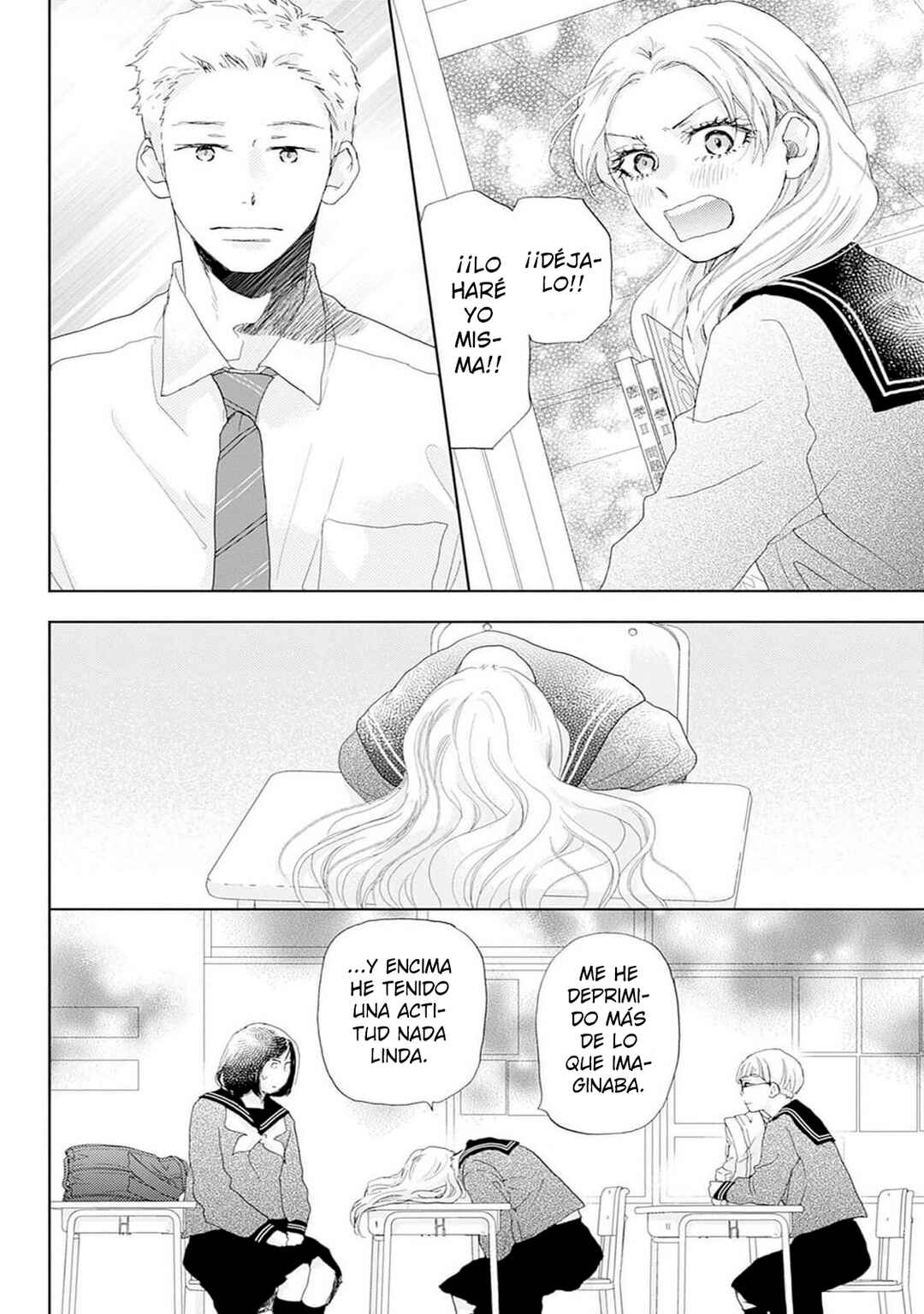 Chapter 34 - Page 17