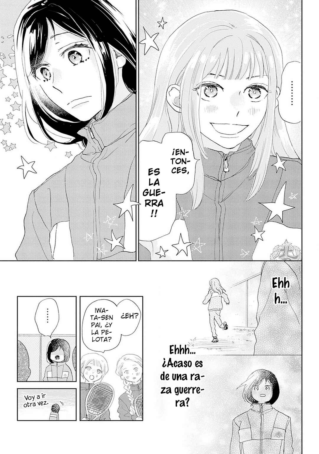 Chapter 34 - Page 42