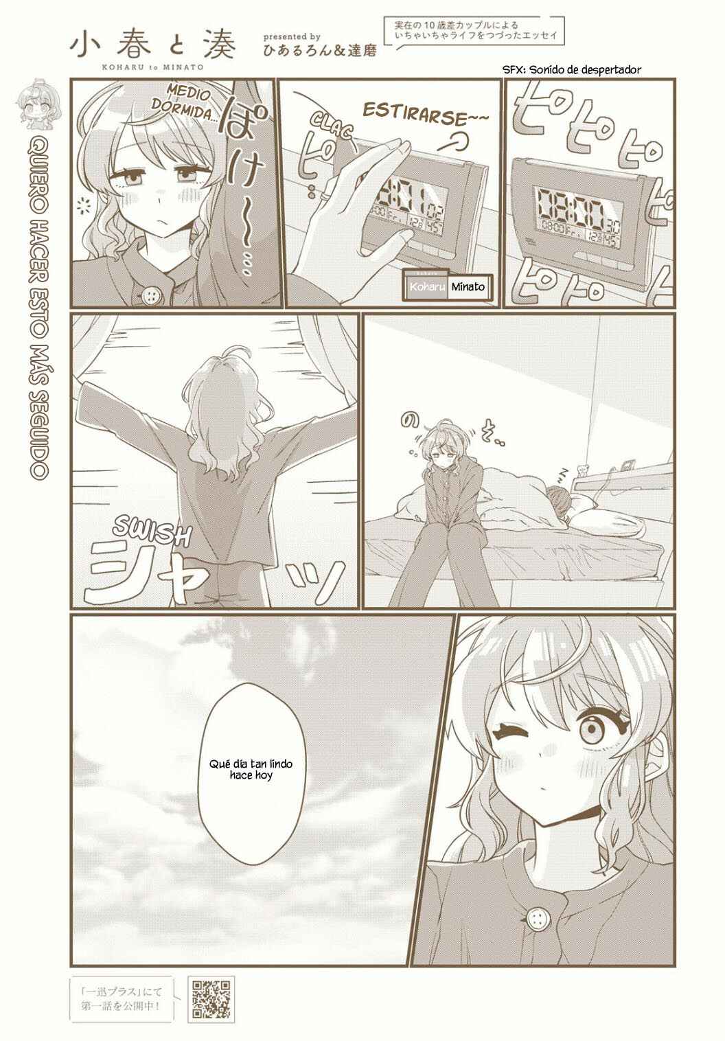 Chapter 8 - Page 2