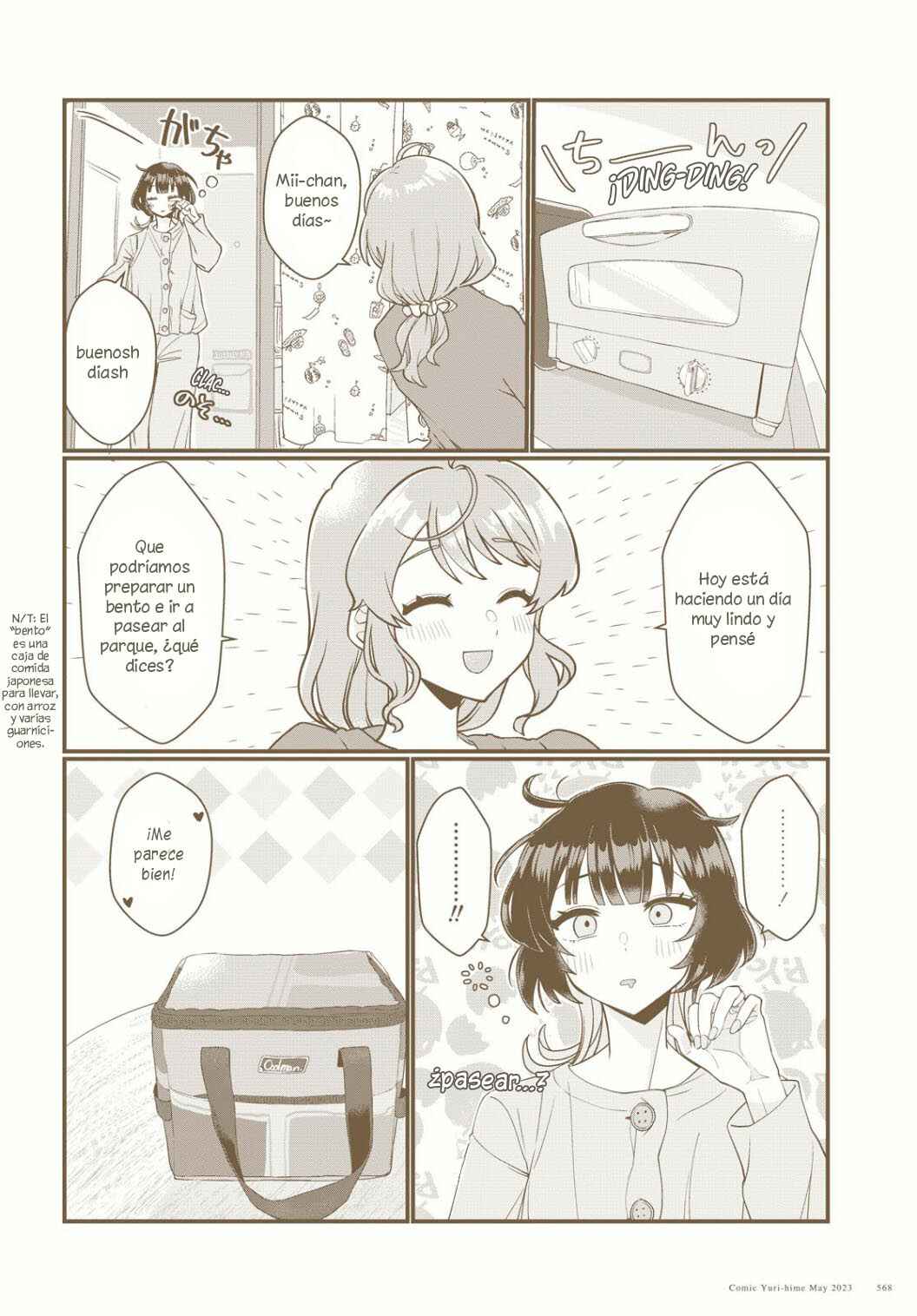 Chapter 8 - Page 3