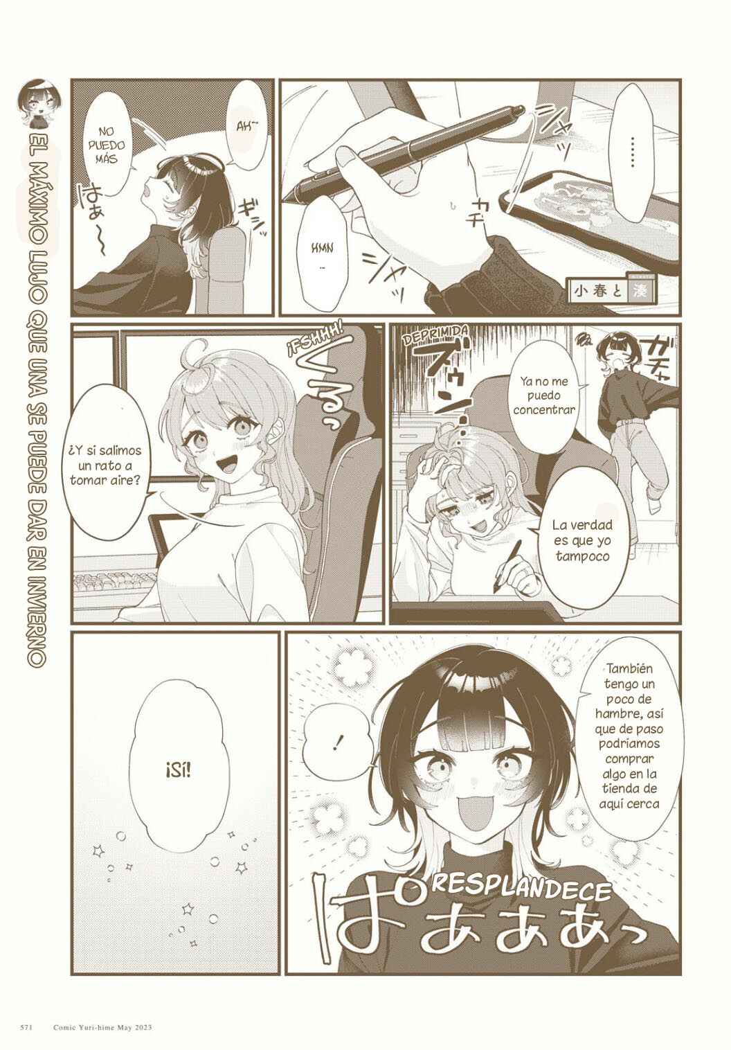 Chapter 8 - Page 6