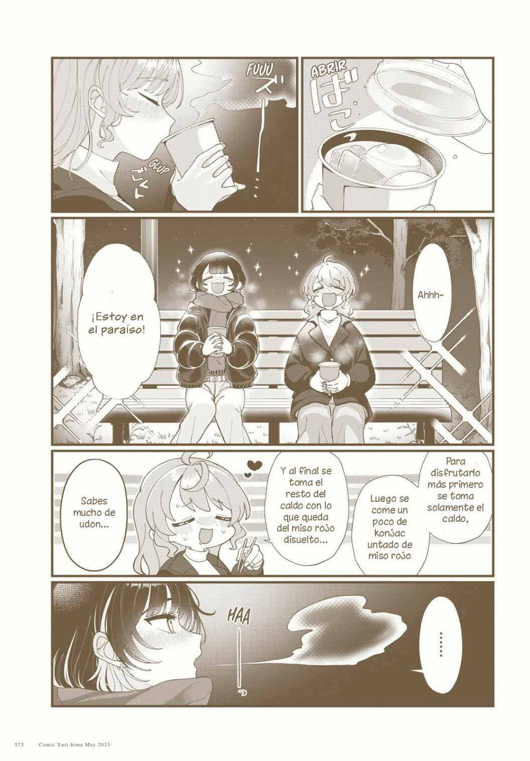 Chapter 8 - Page 8