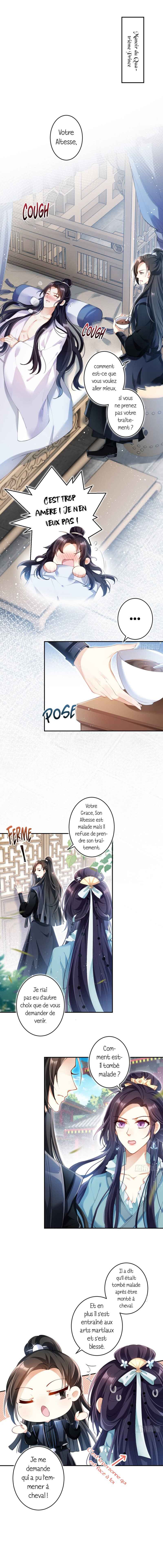 Chapter 73 - Page 2