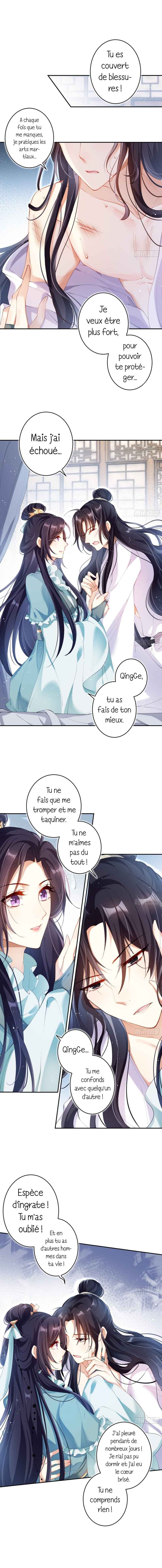 Chapter 73 - Page 6