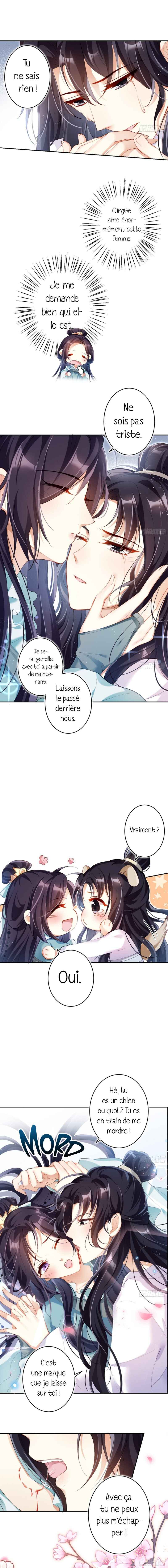 Chapter 73 - Page 7