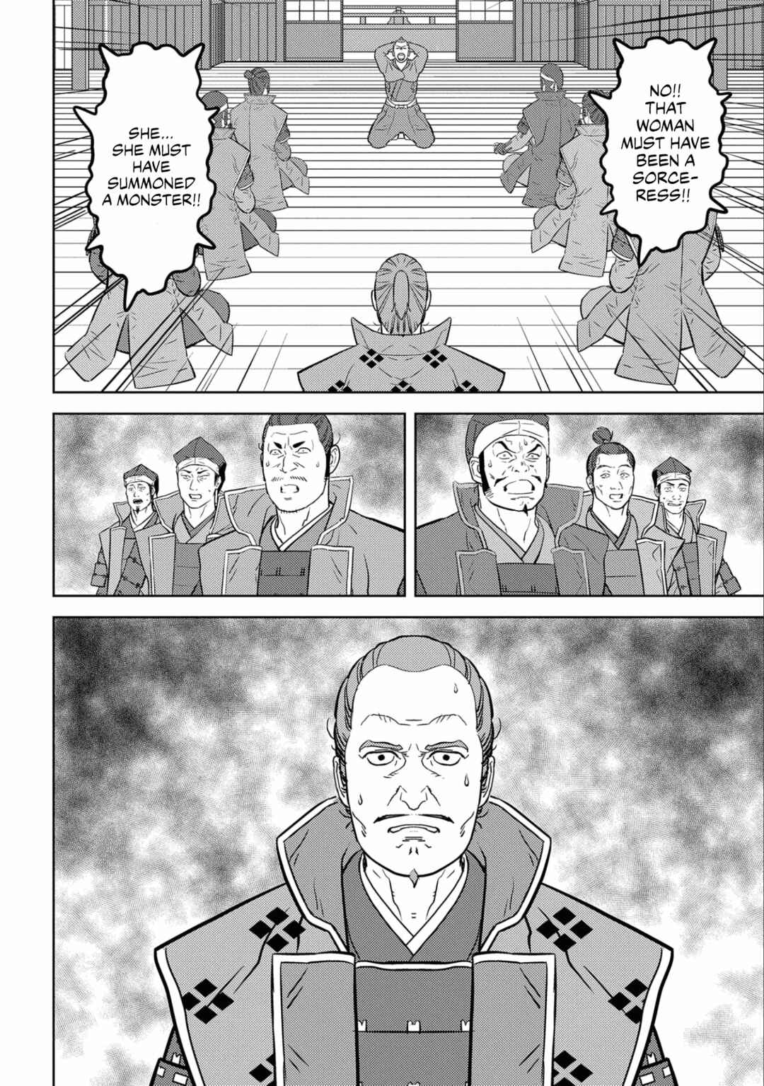 Chapter 65 - Page 27