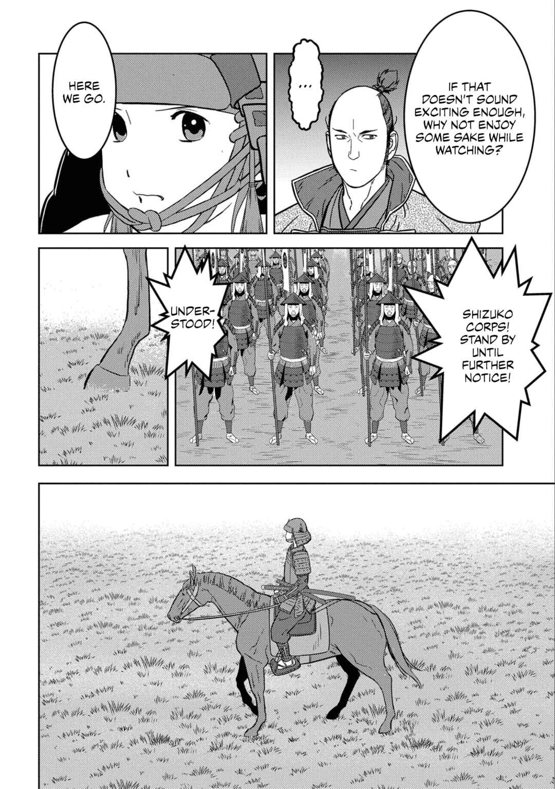 Chapter 65 - Page 7