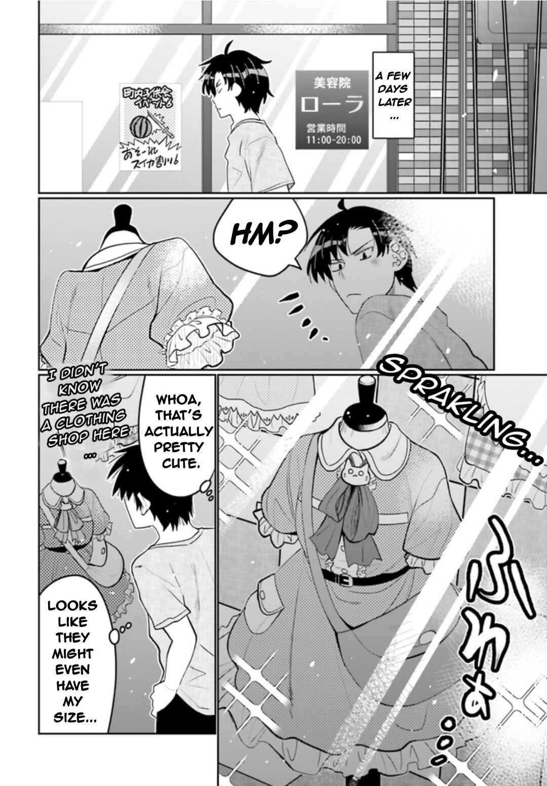 Chapter 45 - Page 6
