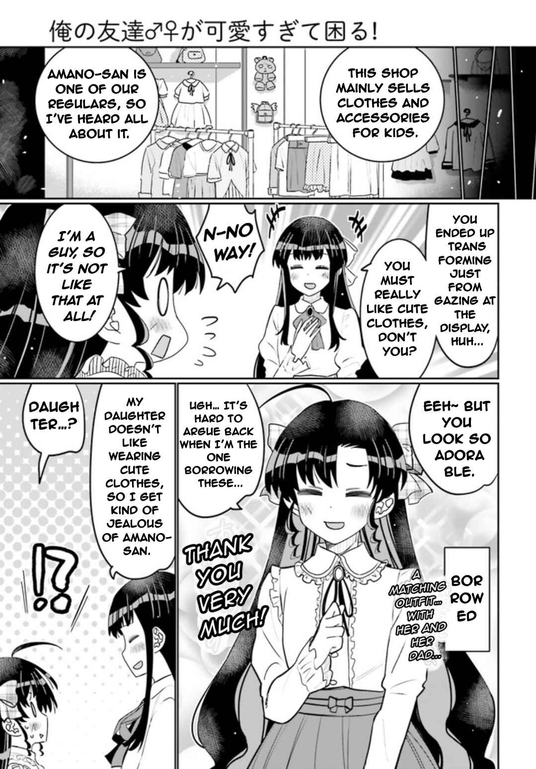 Chapter 45 - Page 9