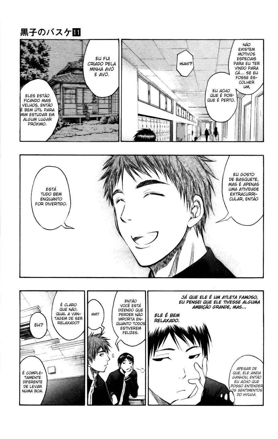 Chapter 95 - Page 18